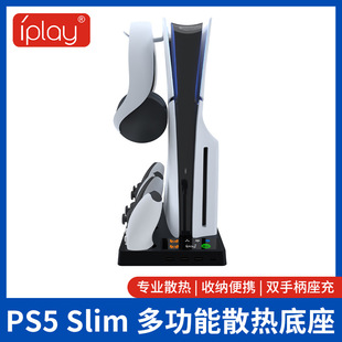 PS5 SLIMΑCɢΑֱCռ{PS5ֱ