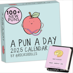 羳Ʒ2025 A Pun A Day Desktop CalendarÿһZ՚v