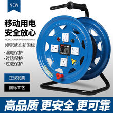 線軸線盤空盤電纜盤繞線器線軸收線器拖線盤繞線盤卷線盤纏線TYmy