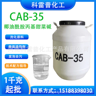 cab-35lҬ|Ԅ݄ϴϴԭ