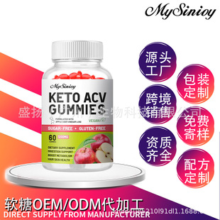 羳N۹Keto Acv GummiesOʳa䄩oܛԴ^S