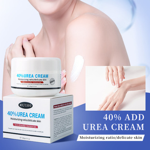 Q羳 40% UREA CREAM˪̝˪沿oSl