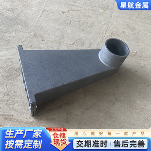 定制鑄鐵側排雨水斗圓口方口側排地漏 穿牆地漏廠家供應