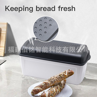 羳RdøcBreadSmart Bread Binռ{зm