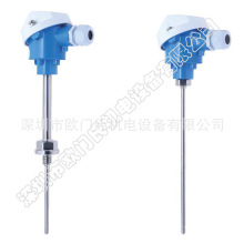 PT100耦頭式溫度傳感器4-20mARS485鎧裝式管道插入型溫度變送器