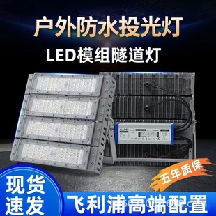 LEDģMˮ@Ͷ50W-600W