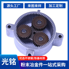 粉末冶金行星齒輪 電動減速機箱齒輪 行星內齒輪太陽齒內齒圈配件