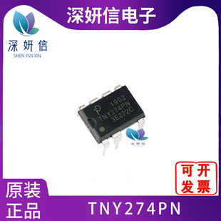 TNY274PN ȫԭb DIP-8C ҺԴIC ṩBOM