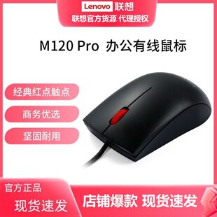 M120proоԭbƷtcmük