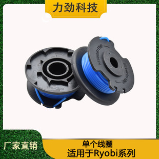 Ryobi   AC14RL3AݙCS^ݾK1b