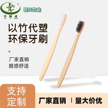 廠家酒店一次性牙刷套裝賓館民宿家用便攜旅行洗漱用品現貨批發