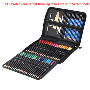 95PCs Professional Artist Drawing Pencil Set with Sketchbook