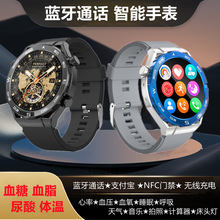 非凡智能手表血糖血脂尿酸體溫支付寶NFC藍牙通話心率血壓手表