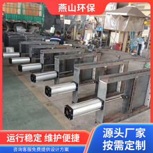 插板閥電動氣動電液動方口圓口卸料閥卸灰閥排污閥電動平板閘門