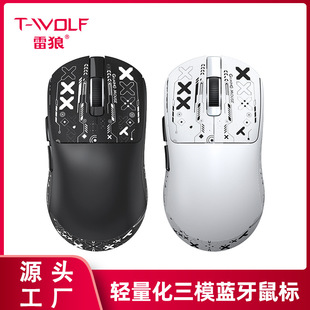 T-WOLFX9ģ{o2.4g˳p늸Αkƨ