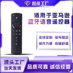 m춁Rd{ZbL5B83H amazon fire tv stick 4k