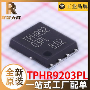 TPHR9203PL SOP-8 Ч(MOSFET) ȫԭbоƬICF؛