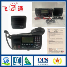 飛通FT-805A船用A級DSC甚高頻電台 甚高頻無線電裝置 船檢認可CCS