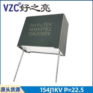 MMKP82pٻ͸l154J1KV 1000V۱ϩĤC