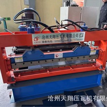 彩鋼瓦專用自動分條剪板機全自動小型剪板機分條校平剪切一體機