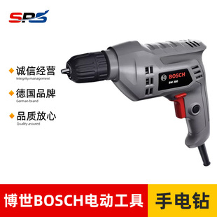 BOSCHƷƷ늄ӹBM380