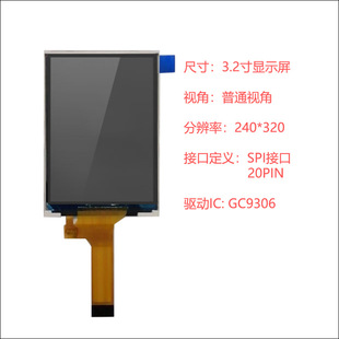 3.2Һ@ʾ LCD  TFTTi