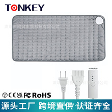理療加熱墊60x30cm發熱墊heating pad電加熱墊電熱毯廠家直銷