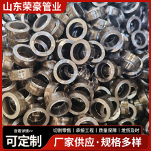 20#精密管薄壁精密管大口徑精密管45#小口徑精密管厚壁精軋管