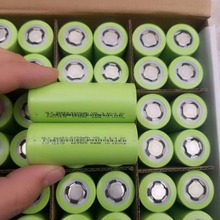 26650鋰電池5000mah 26650動力電池5c單桿機逆變器強光手電筒電池