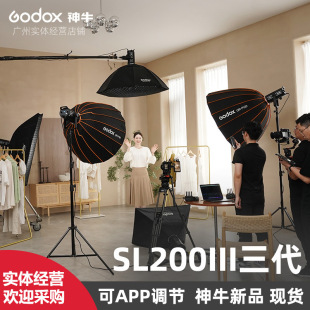 ţgodox SL150III SL200III SL300IIIֱga