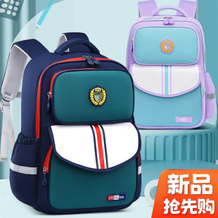 批發英倫風書包小學生男生一二三到五六年級大容量護脊減負雙肩包
