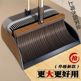 睦掃把簸箕組合家用鬃毛掃地掃帚不粘頭發神器魔術捎把歌套裝