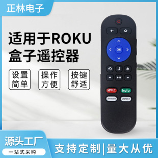 mROKUҕQӢbRC280 Remote for TCL ROKU TV