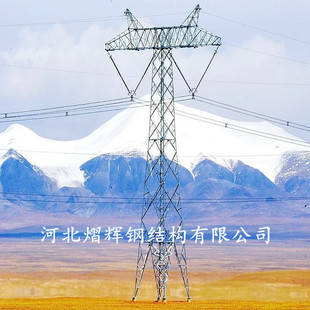 S10KV35KV110KVF䓹ܗUܽ