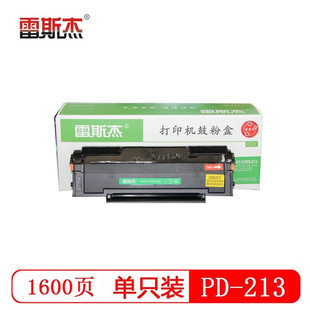 ˹PD-213ĸƷ|ӡCıDP2206/P2206NW/M6202wb