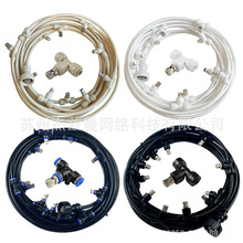 低壓快插噴嘴套裝6-18米室外庭院花園噴霧降溫加濕除塵灌溉澆花