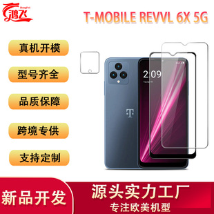 mT-Mobile Revvl 6x 5G֙CR^oĤ羳ȫzӡ䓻Ĥ