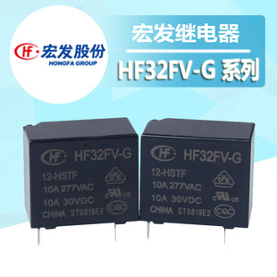 HF32FV-G-12-HSTF^СF؛ l