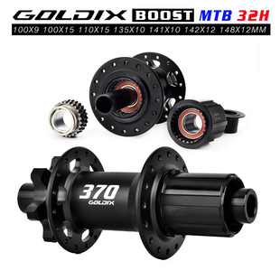 GOLDIX M370ɽ܇ᔏ^3236T݆ MTB܇BOOST݆ݞ