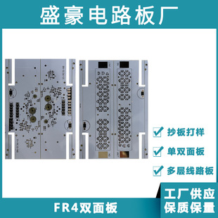 pcb·pFR4wPCB·24СrӼưӹ