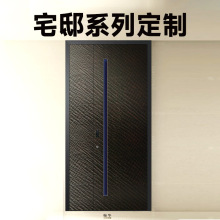 內嵌智能鎖子母門家用入戶門精雕進戶門甲級防盜門加高門頭暗合頁
