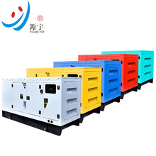 揚動濰柴玉柴康明斯靜音式柴油發電機組 工業發電機組10KW-1000kw