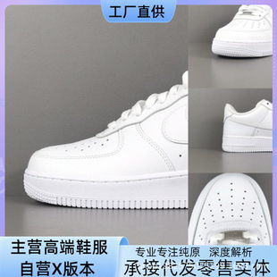 X桿ԭ܊һ̖AF1׵ܽ׽zIСrջЬCW2288-111