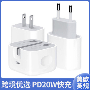 羳WӢҎpd20w^ miPhoneObWҎ