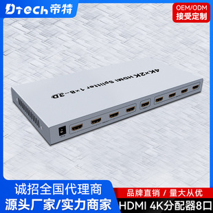 HDMI2.0һְ HDMI4K*2K HDMI1M8