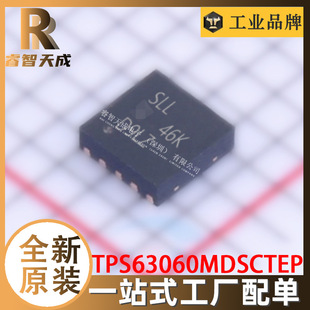 TPS63060MDSCTEP VSON-10 DC-DCԴоƬ ȫԭbоƬICF؛