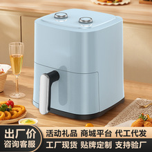 空氣炸鍋家用電炸鍋大容量烤面包機電烤箱廠家批發團購活動禮品