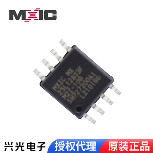 惦оƬ MX25L12833FM2I-10G  ȫԭb 128Mbit bSOP8