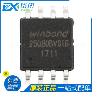 ԭb 25Q80BVSIG W25Q80BVSSIG  8Mb 1M x 8 WоƬ 8-SOIC