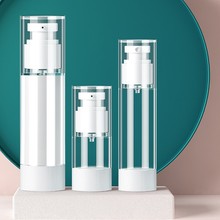 旅行真空分裝瓶按壓式噴霧瓶化妝品臉部小噴壺便攜補水乳液空瓶子